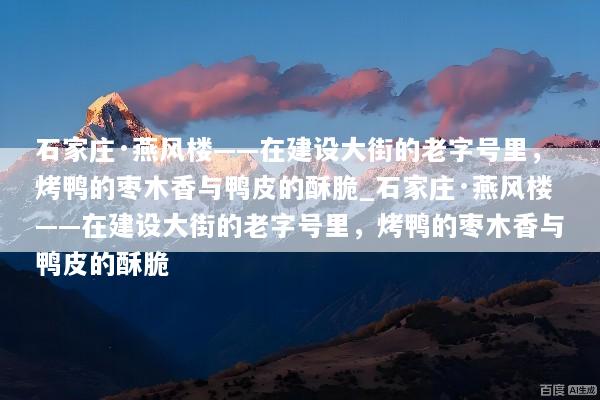 文章配图