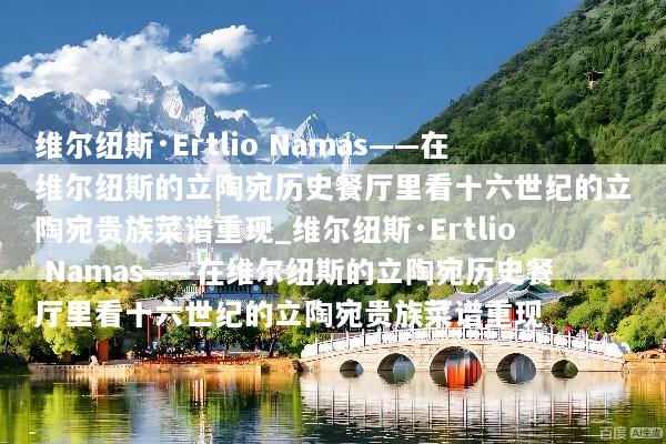 文章配图