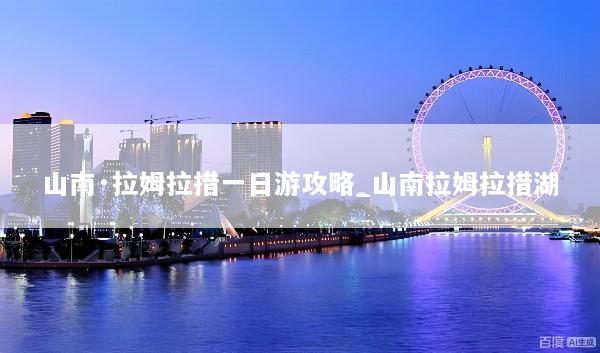 文章配图