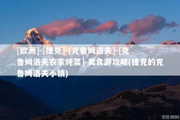 文章配图